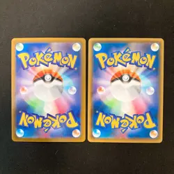 Kyurem VMAX 030/100 Set 10 RRR Bulk Pokemon Card Japanese Near Mint #102323 - Image 5