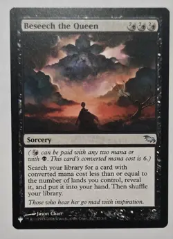 Beseech the Queen The List Reprints Regular - Image 1