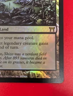 LP+ Foil Shizo, Death’s Storehouse - The List Reprint MTG Legendary Land EDH - Image 2