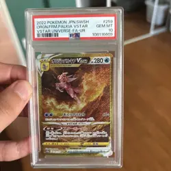 2022 PSA 10 Pokemon Japanese Vstar Universe Origin Forme Palkia UR 259/172 card - Image 1