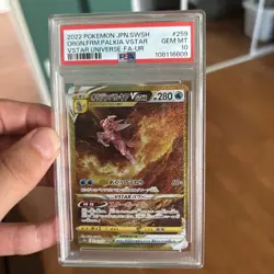 2022 PSA 10 Pokemon Japanese Vstar Universe Origin Forme Palkia UR 259/172 card - Image 2