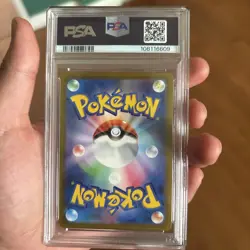 2022 PSA 10 Pokemon Japanese Vstar Universe Origin Forme Palkia UR 259/172 card - Image 3
