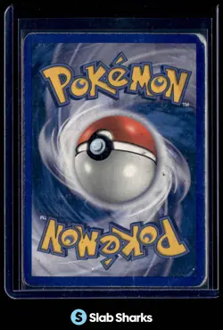 2005 POKEMON EX UNSEEN FORCES #17/115 TYPHLOSION HOLO - Image 2
