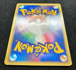 Jasmine's Raichu 027/141 1st Edition VS set 2001 Pokemon TCG Japanese Nintendo - Image 5