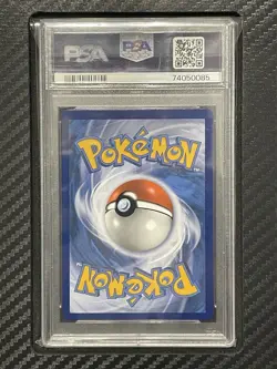 2021 PSA 9 Copycat FA #222 Full Art Secret Pokemon TCG SWSH Evolving Skies - Image 2