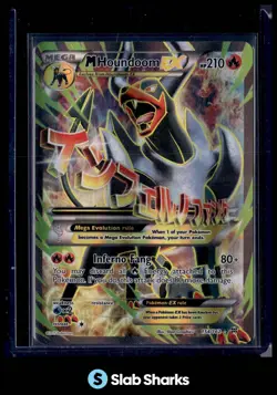 2015 POKEMON XY BREAKTHROUGH #154/162 MEGA HOUNDOOM - Image 1