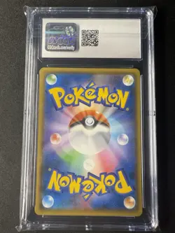 CGC 10 GEM MINT Japanese Pokemon 2018 Red's Pikachu 270/SM-P Sun & Moon PROMO - Image 2