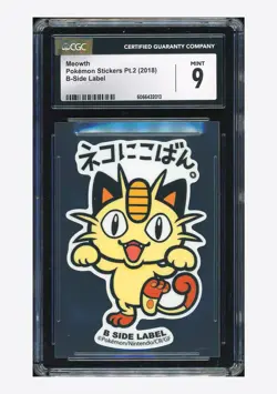 Pokemon CGC 9 Meowth B-Side Label 2018 Stickers Pt.2 Japanese #1 - Image 1