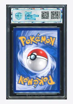 Pokemon CCG 8.5 Friends In Alola Promo 2023 081/S-P Gift Box S.Chinese - Image 2