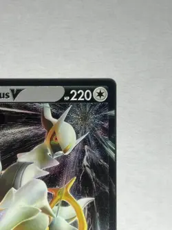 Arceus V 122/172 Brilliant Stars Metal Promo Pokemon TCG NM - Image 5