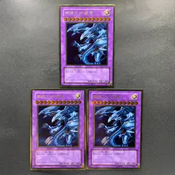 NM 3 card Blue-Eyes Ultimate Dragon CT09-JP001 Gold Rare YuGiOh 300 - Image 1