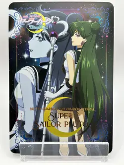 Super Sailor Pluto Moon Eternal card Anime Japanese TCG Pretty Gurdian Japan - Image 1