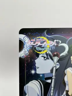 Super Sailor Pluto Moon Eternal card Anime Japanese TCG Pretty Gurdian Japan - Image 2
