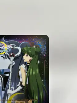 Super Sailor Pluto Moon Eternal card Anime Japanese TCG Pretty Gurdian Japan - Image 3