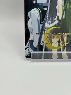 Super Sailor Pluto Moon Eternal card Anime Japanese TCG Pretty Gurdian Japan - Image 4