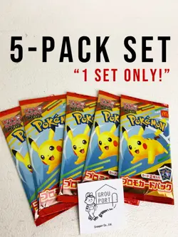 5x Pikachu 020/M-P McDonald's Promo Japanese Pokemon Card Pack Sealed Rare - Image 1