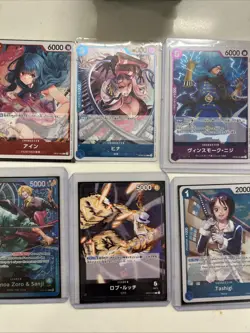 One Piece Card Lot Bulk Sale TCG - Image 3