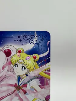 Super Sailor Moon Eternal card Anime Japanese TCG Pretty Gurdian Japan - Image 3