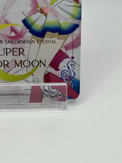 Super Sailor Moon Eternal card Anime Japanese TCG Pretty Gurdian Japan - Image 5