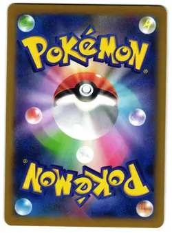 HAWLUCHA EX 038/XY-P - LP - PROMO HOLO JAPANESE POKEMON CARD - Image 2