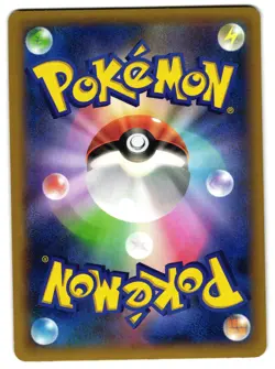 SKARMORY EX 039/060 - NM - XY1 COLLECTION Y HOLO JAPANESE POKEMON CARD - Image 2