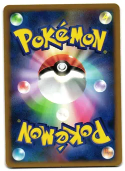 CHANSEY 070/096 - LP - GALACTIC'S CONQUEST JAPANESE 2008 POKEMON CARD - Image 2