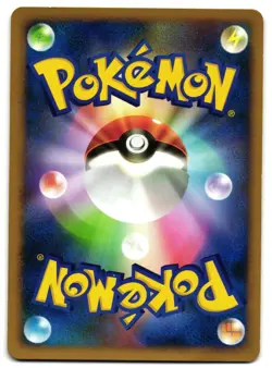 CORSOLA DPBP#279 - LP - DP3 SHINING DARKNESS JAPANESE 2007 POKEMON CARD - Image 2