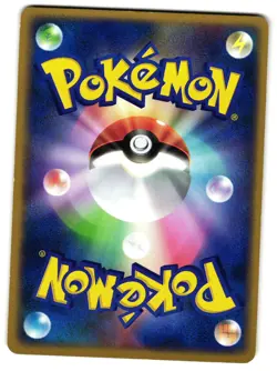 DARK ARBOK 012/084 - MP - EX TEAM ROCKET RETURNS JAPANESE POKEMON CARD - Image 2