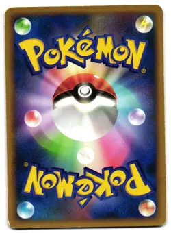 JIGGLYPUFF DPBP#042 - MP - DP4 DAWN DASH JAPANESE 2007 POKEMON CARD - Image 2