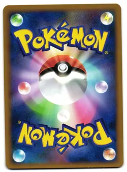 SANDSHREW 045/070 - NM - SOULSILVER COLLECTION COMMON JAPANESE POKEMON CARD - Image 2