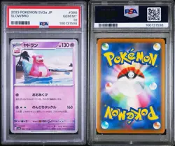 PSA 10 2023 Pokemon SV2a JP Slowbro #080 GEM MT Card - Image 3