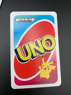 Blastoise # 5 Red Japanese Uno Deck Promo Rare Near Mint - Pokemon Card - NM - Image 2