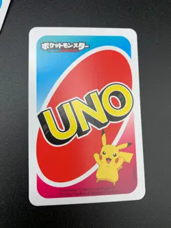 Blastoise # 5 Red Japanese Uno Deck Promo Rare Near Mint - Pokemon Card - NM - Image 3