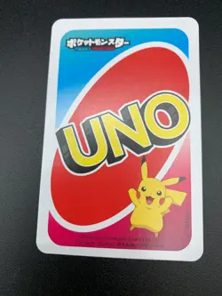 Venusaur # 6 Yellow Japanese Uno Deck Promo Rare Near Mint - Pokemon Card - NM - Image 2