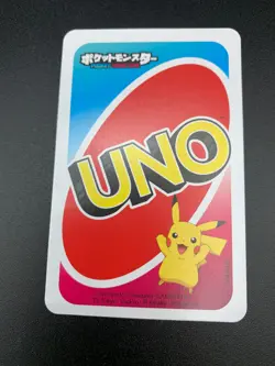 Venusaur # 6 Yellow Japanese Uno Deck Promo Rare Near Mint - Pokemon Card - NM - Image 3