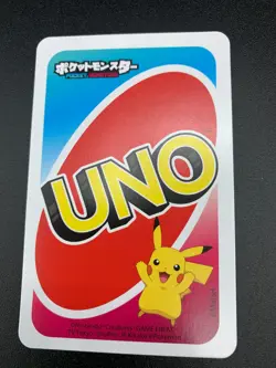 Blastoise # 5 Yellow Japanese Uno Deck Promo Rare Near Mint - Pokemon Card - NM - Image 2