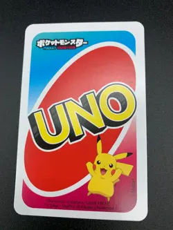 Blastoise # 5 Yellow Japanese Uno Deck Promo Rare Near Mint - Pokemon Card - NM - Image 3