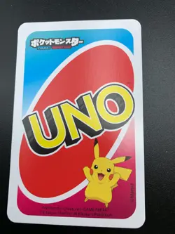 Venusaur # 6 Blue - Japanese Uno Deck Promo Rare Near Mint - Pokemon Card - NM - Image 2