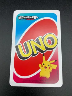 Ditto Black - Japanese Uno Deck Promo Rare Near Mint - Pokemon Card - NM - Image 2