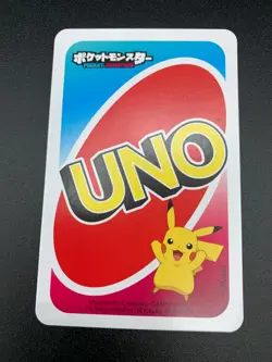 Ditto Black - Japanese Uno Deck Promo Rare Near Mint - Pokemon Card - NM - Image 3