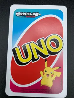 Blastoise # 5 Green Japanese Uno Deck Promo Rare Near Mint - Pokemon Card - NM - Image 2