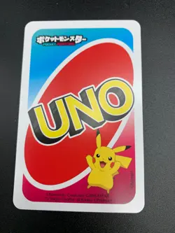Pikachu - # 0 Blue - Japanese Uno Deck Promo Rare Near Mint - Pokemon Card - NM - Image 2