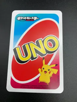 Pikachu - # 0 Blue - Japanese Uno Deck Promo Rare Near Mint - Pokemon Card - NM - Image 3