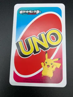 Flareon Jolteon Vaporeon - Uno Set Promo Rare Near Mint Japanese Pokemon Card NM - Image 2