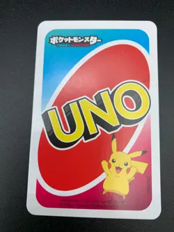Flareon Jolteon Vaporeon - Uno Set Promo Rare Near Mint Japanese Pokemon Card NM - Image 3