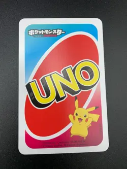 Blastoise # 5 Blue - Japanese Uno Deck Promo Rare Near Mint - Pokemon Card - NM - Image 2
