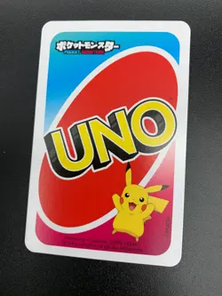 Mewtwo # 9 Red Japanese Uno Deck Promo Rare Near Mint - Pokemon Card - NM - Image 2