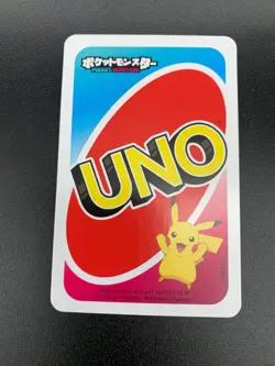 Pikachu - # 0 Green - Japanese Uno Deck Promo Rare Near Mint - Pokemon Card - NM - Image 3