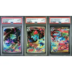 PSA 10 Pokemon Card Japanese Bulbasaur Ivysaur AR Mega Venusaur ex SAR 3CARD SET - Image 1
