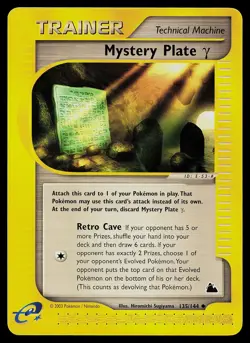 Pokemon Card - Mystery Plate Gamma Skyridge 135/144 Non Holo - Image 1